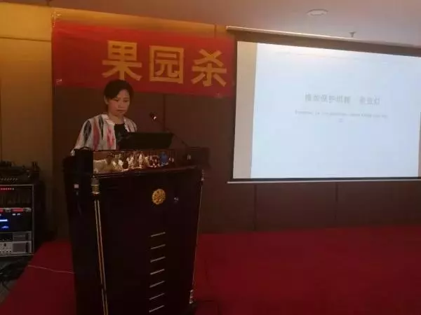圖片:國(guó)家農(nóng)機(jī)具質(zhì)量監(jiān)督檢驗(yàn)中心劉春鴿高工作報(bào)告
